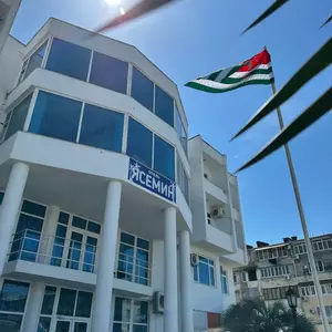 отель Hotel Yasemin