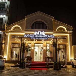 отель Hotel Hayat Samarkand