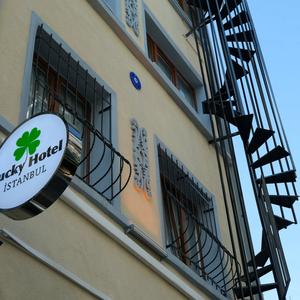 отель Lucky Hotel Istanbul Hotel