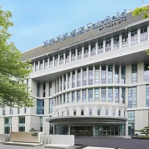 отель Fairfield by Marriott Guangzhou Konggang