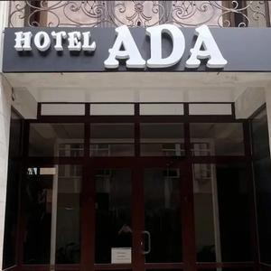 отель Ada Hotel