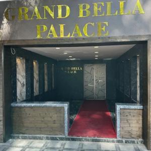 отель Grand Bella Palace
