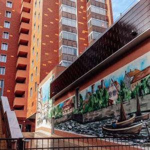 отель Kenigdeluxe Parkgarten Apartments