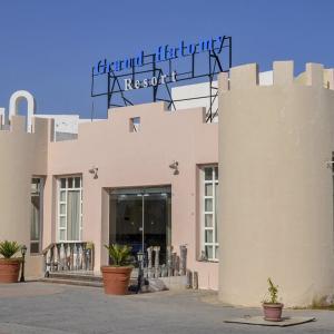 отель Grand Halomy Resort