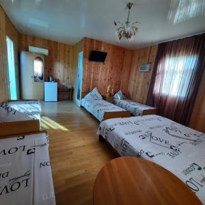 отель Gostevoy Dom Mandarinovy Ray