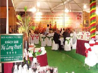 Отель Halong Pearl в Халонг - Вьетнам