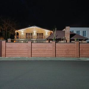 отель U Asidy Guest House