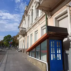 отель Dublin City Hostel