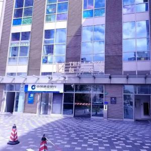 отель Leleju Boutique Apartment Shanghai