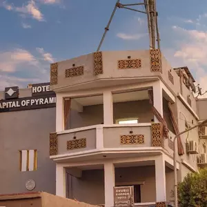 отель Capital Of Pyramids Hotel