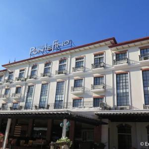 отель Pontefino Hotel and Residences