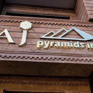отель Taj pyramids view inn