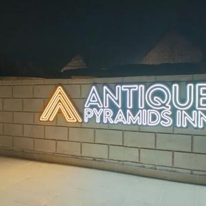 отель Antique Pyramids Inn