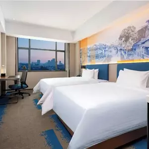 отель Hampton by Hilton Hangzhou West Lake