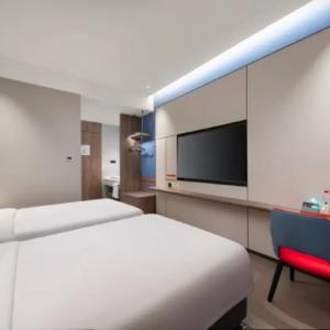отель Holiday Inn Express Beijing Mentougou
