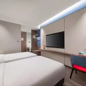 отель Holiday Inn Express Beijing Mentougou