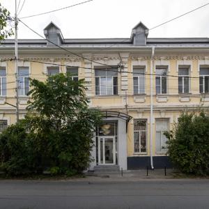 отель Greenfeel Stavropol Hotel