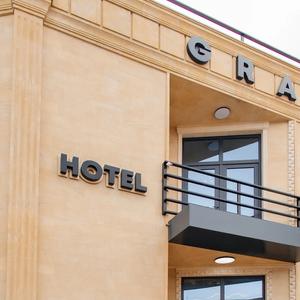 отель Grase Hotel