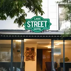 отель Lara Street Hotel