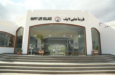 Happy Life Village