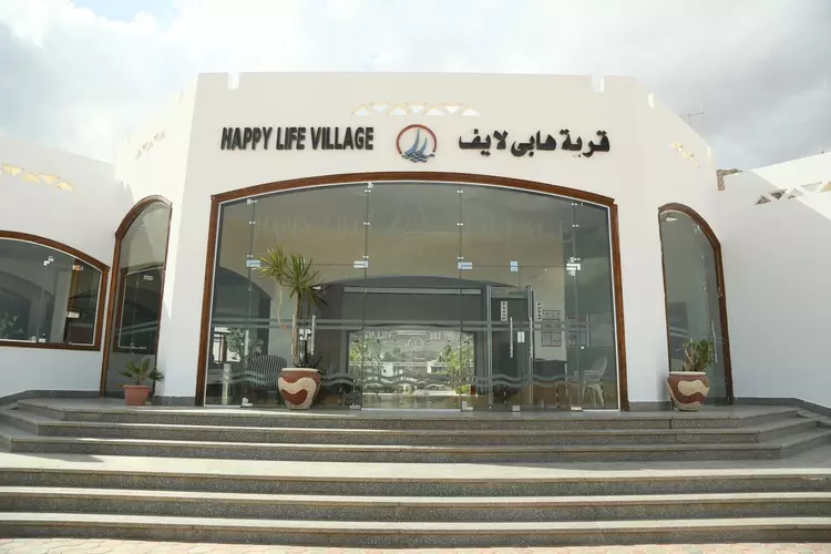 Happy Life Village