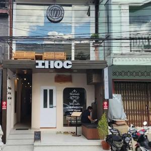 отель IHOC - Phuket OldTown