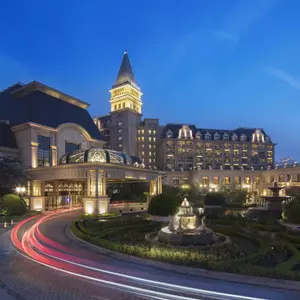 отель Hilton Qingdao Golden Beach