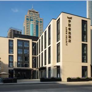 отель Aden Select Shenzhen Taizi