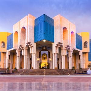 отель Hasdrubal Thalassa & Spa Yasmine Hammamet