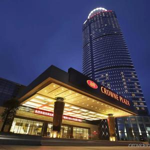 отель Crowne Plaza Yantai Seaview by IHG