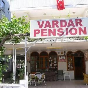отель Vardar Pension