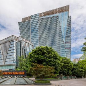 отель InterContinental Chengdu Century City by IHG