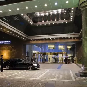отель Pullman Shanghai Central-in XinTianDi & Yu Garden Area