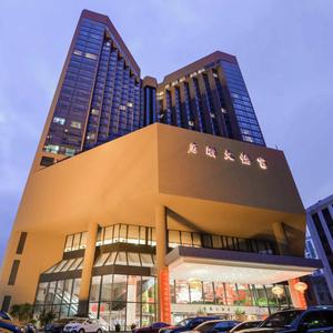 отель Felicity Hotel Shenzhen