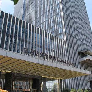 отель Wanda Vista Changsha