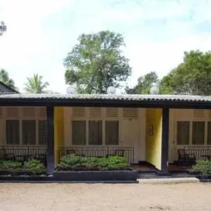 отель Medawachchiya Rest House