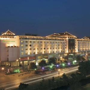 отель Wyndham Garden Suzhou