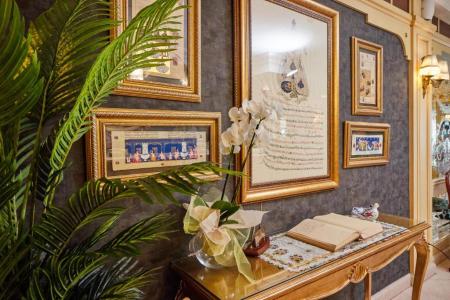 Отель 1207 Hotel Special Class Sultanahmet в Фатих - Турция