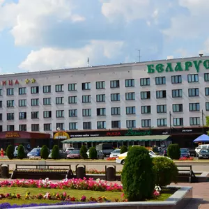 отель Gostinitsa Belarus