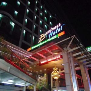 отель Business Hotel Tomang