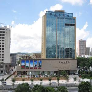 отель Chang'an Hotel Shenzhen