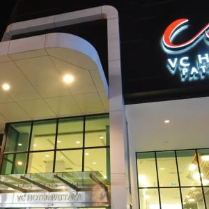 отель VC Hotel (SHA Extra Plus)