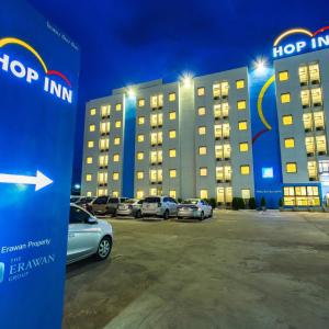 отель Hop Inn Phuket (SHA Extra Plus)