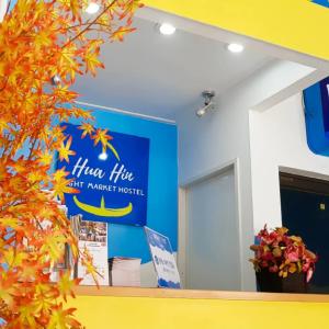 отель Hua Hin Night Market Hostel
