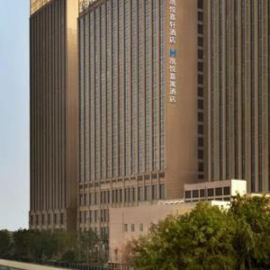 отель Hyatt House Shanghai New Hongqiao
