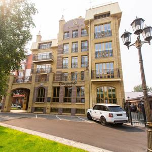 отель Skandinaviya Hotel