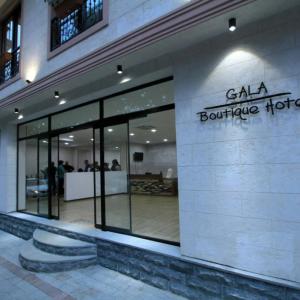 отель Gala Boutique Hotel