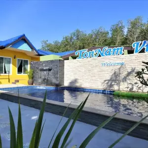 отель Serene Villa
