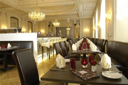 Отель Heliopark Bad Hotel Zum Hirsch в Баден-Баден - Германия