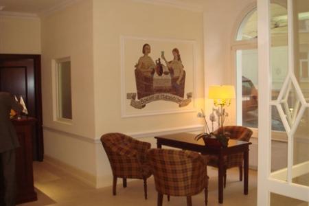 Отель Heliopark Bad Hotel Zum Hirsch в Баден-Баден - Германия